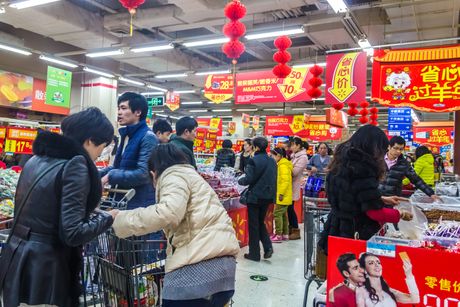 kineski supermarket