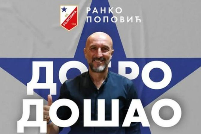 Ranko Popović