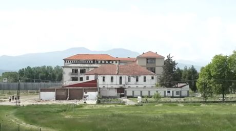 Skopski zatvor Idrizovo