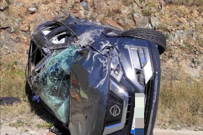 Udes, Nova Varoš Udes, Nova Varoš