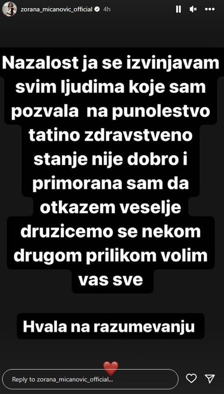 Zorana Mićanović Zorana Mićanović