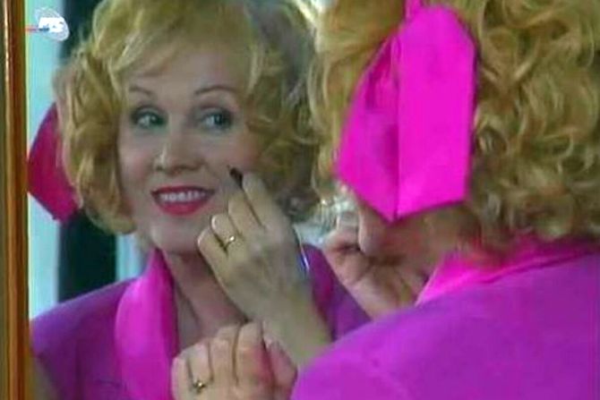 Ružica Sokić Ružica Sokić