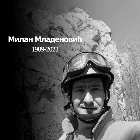 Vatrogasac spasilac Negotin Bor Milan Mladenović Vatrogasac spasilac Negotin Bor Milan Mladenović