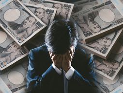 Japan, novac, biznismen