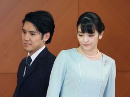 Princeza Mako de Akishino