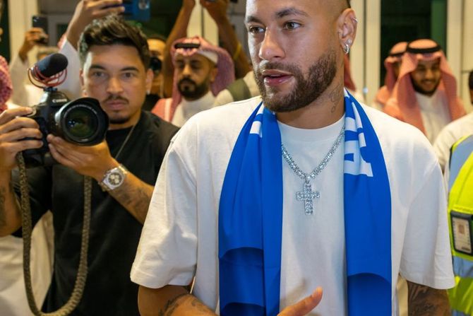 nejmar al hilal