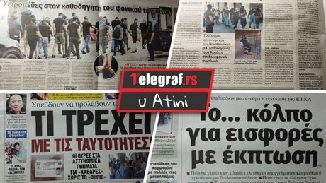 Grčki mediji o ubistvu navijača u Atini