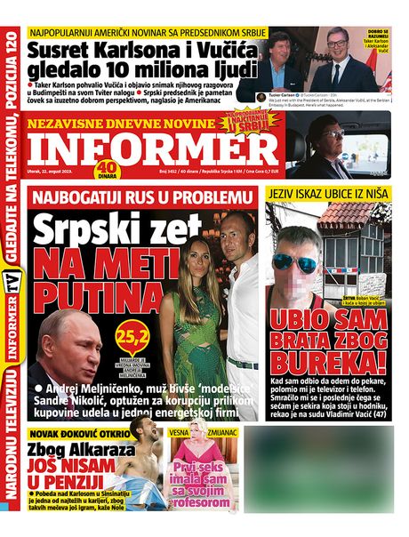 informer-460x0.jpg