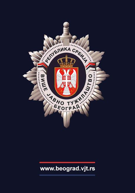Više javno tužilaštvo Beograd Više javno tužilaštvo Beograd