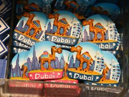 Dubai suvenir