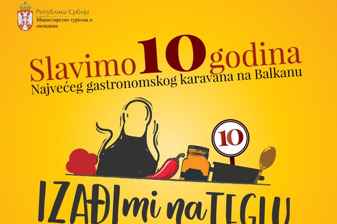 Izađi mi na teglu Izađi mi na teglu