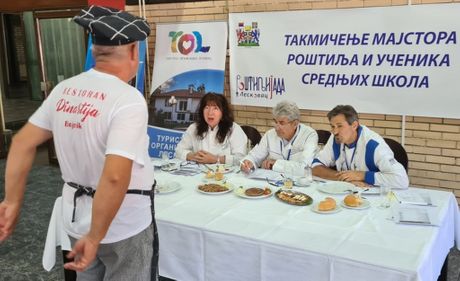 Leskovac Roštilj Roštiljijada Leskovac Roštilj Roštiljijada