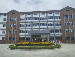 Rudnik u Boru