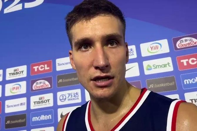 Bogdan Bogdanović