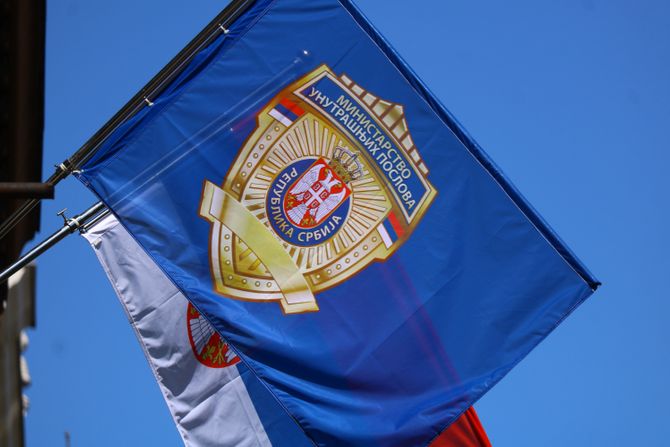 Ministarstvo unutrašnjih poslova MUP Policija Ministarstvo unutrašnjih poslova MUP Policija