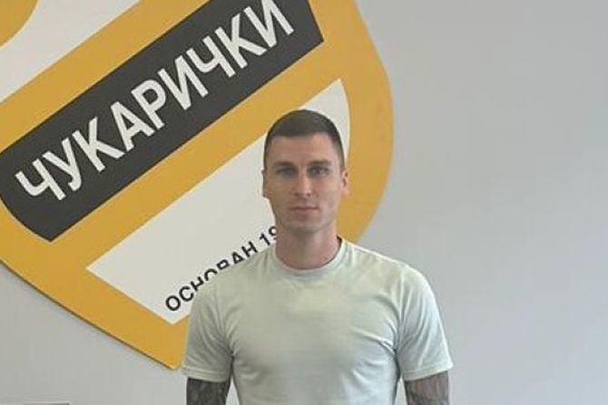 Ognjen Vranješ