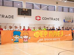 Košarka turnir basket Komtrejd Comtrade Unicef