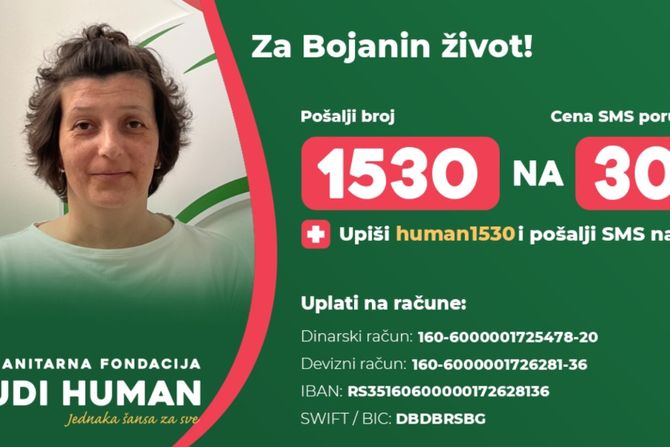 Bojana Mladenović Bojana Mladenović