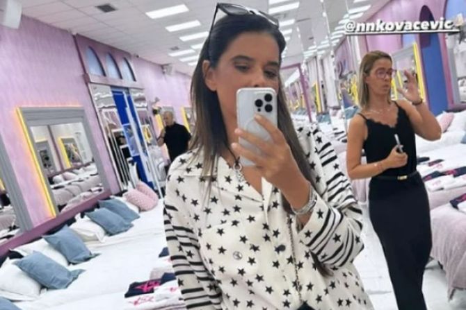 Milica Mitrović Milica Mitrović