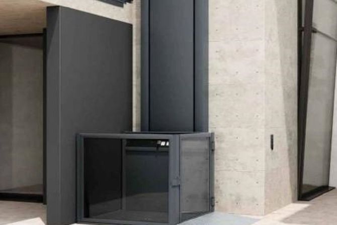 Povučena platforma za osobe sa invaliditetom Povučena platforma za osobe sa invaliditetom