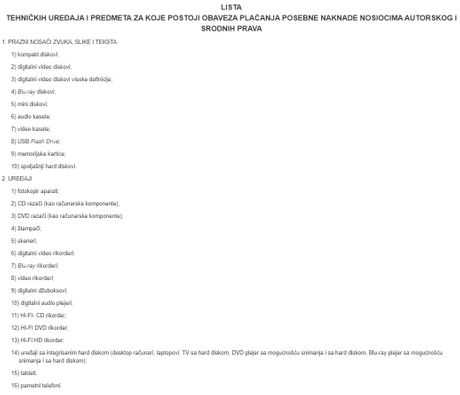 Lista uređaja za koje se plaća naknada SOKOJ-u Lista uređaja za koje se plaća naknada SOKOJ-u