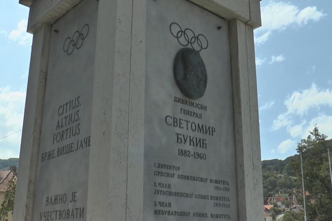 Olimpijska česma u Kosjeriću