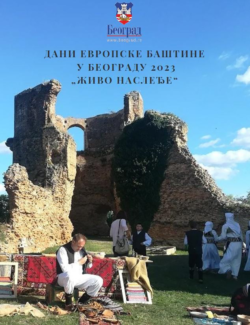 "Dani evropske baštine" u Beogradu - Telegraf.rs
