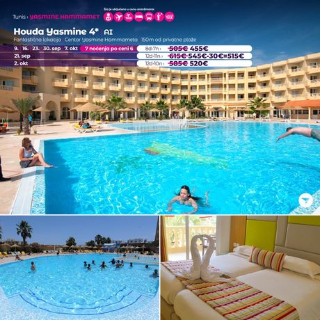 Wayout houda yasmine