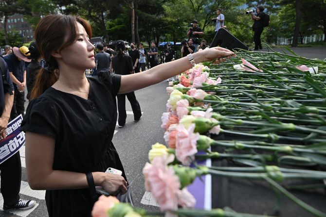 Južna Koreja nastavnici učitelji protesti