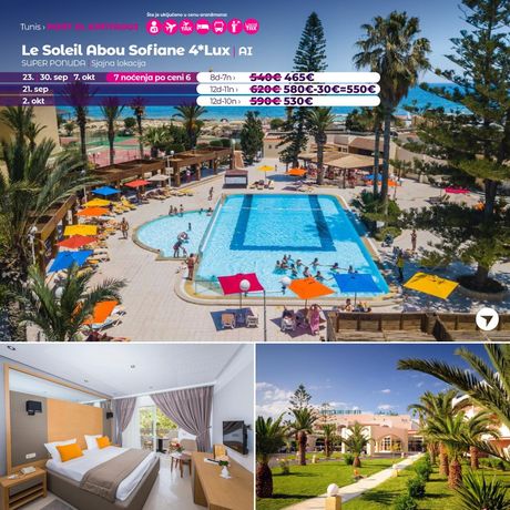 Wayout le soleil abou sofiane