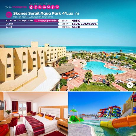 Wayout skanes serail aqua park