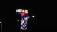 Belgrade Tower honors Serbian basketballers: See the message displayed on the tallest building in Serbia