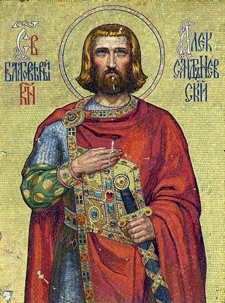 Sveti Aleksandar Nevski Sveti Aleksandar Nevski