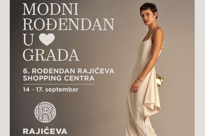 Rajićeva SC Rajićeva SC