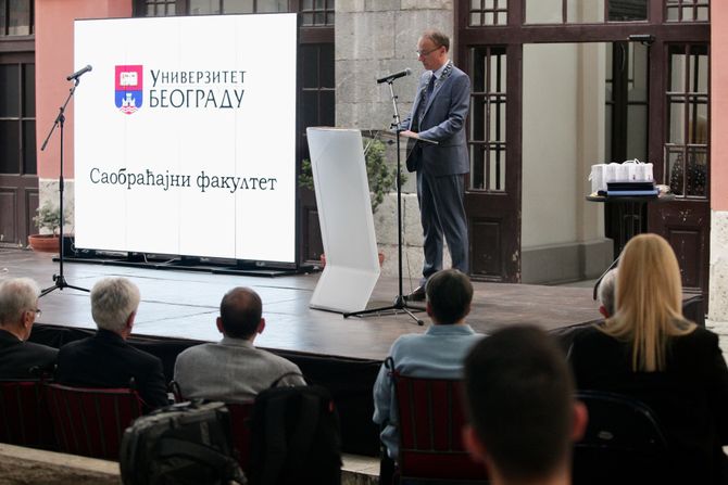 Svečana akademija, Dan Beogradskog univerziteta Svečana akademija, Dan Beogradskog univerziteta