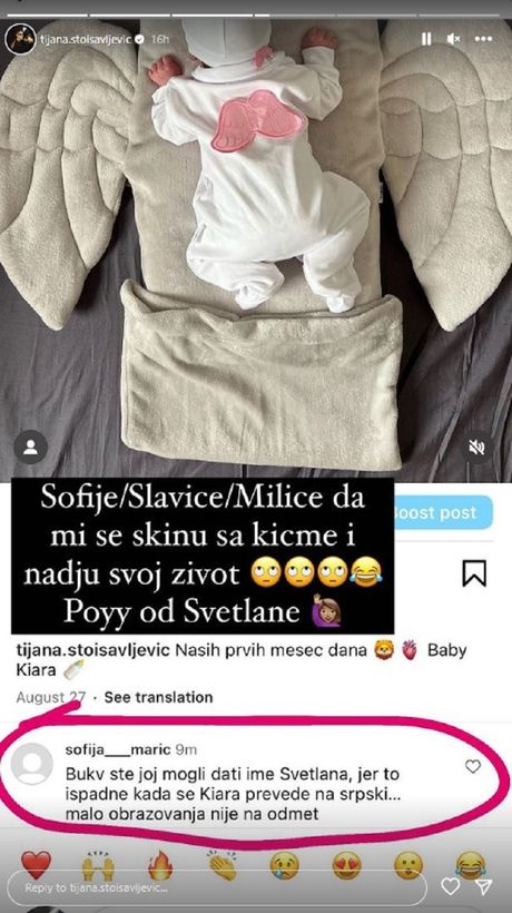 Tijana Stoisavljević Tijana Stoisavljević
