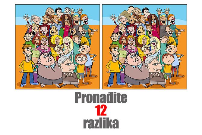 Skrivalica razlike Skrivalica razlike
