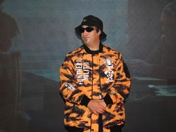 Stefan Đurić Rasta, Premijera filma