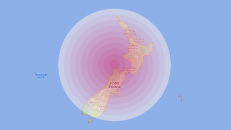 Novi Zeland zemljotres