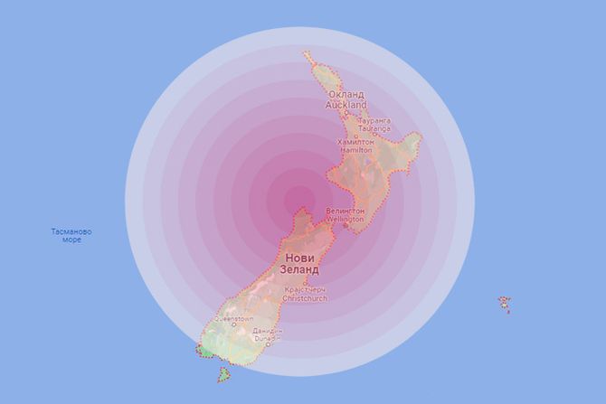 Novi Zeland zemljotres