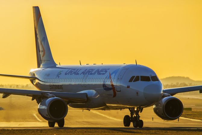 Ural Airlines Ural Airlines