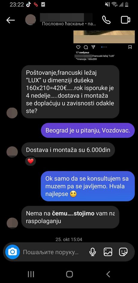 Krevet ležaj Internet prevara