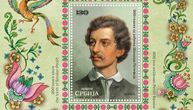 Pošta Srbijе: Predstavljena prigodna poštanska marka "200 godina od rođenja Šandora Petefija"