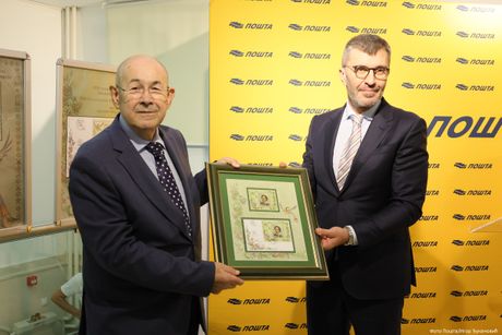 Pošta Srbijе: Predstavljena prigodna poštanska marka „200 godina od rođenja Šandora Petefija” Pošta Srbijе: Predstavljena prigodna poštanska marka „200 godina od rođenja Šandora Petefija”