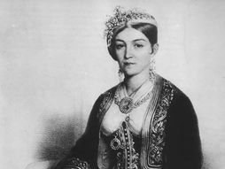 Kneginja Persida Karađorđević