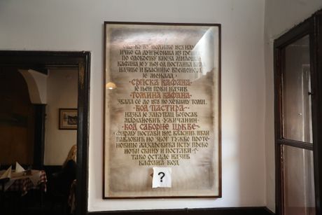 Dijana Vasiljević, Kafana znak pitanja