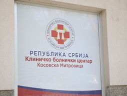 Kbc Kosovska Mitrovica
