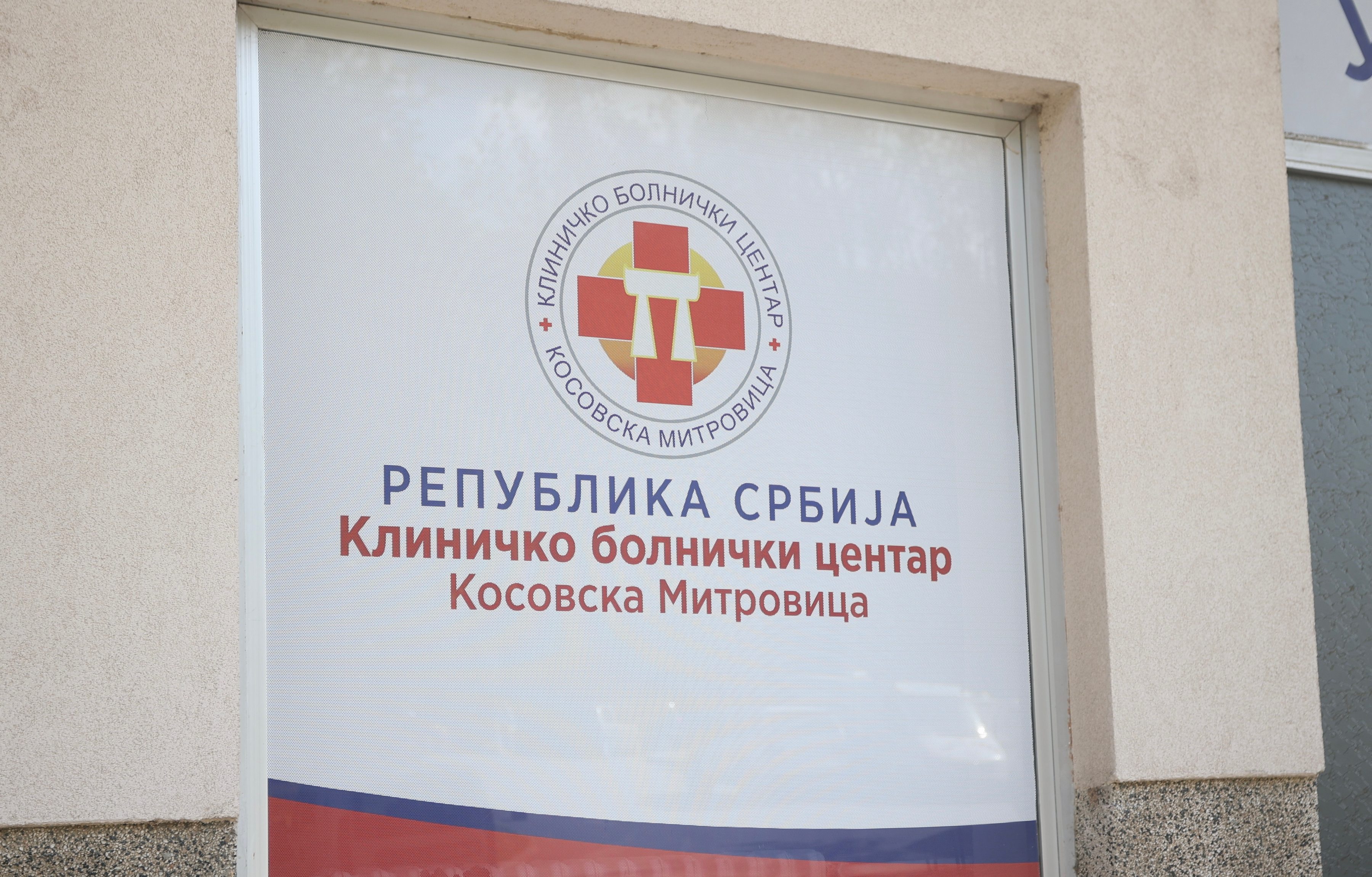 Serb Nenad Raskovic treated in ICU after so-called Kosovo police assault him in his home