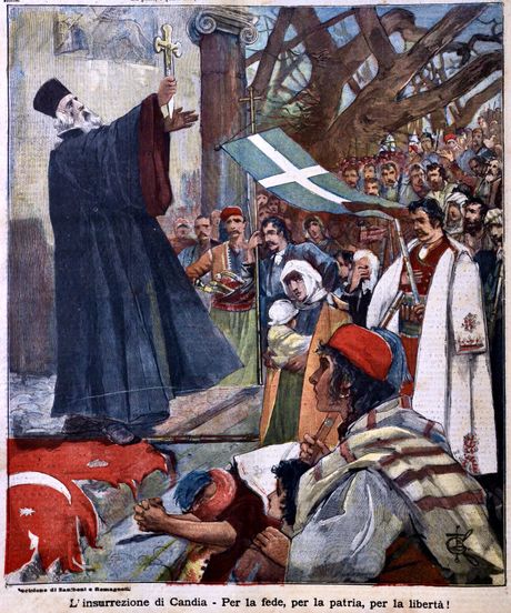 Krit, Grčka istorija, Turska istorija, Osmanska carevina, Osmansko carstvo Krit, Grčka istorija, Turska istorija, Osmanska carevina, Osmansko carstvo