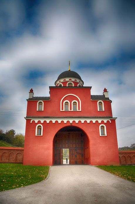 Manastir Krušedol, Srbija Manastir Krušedol, Srbija